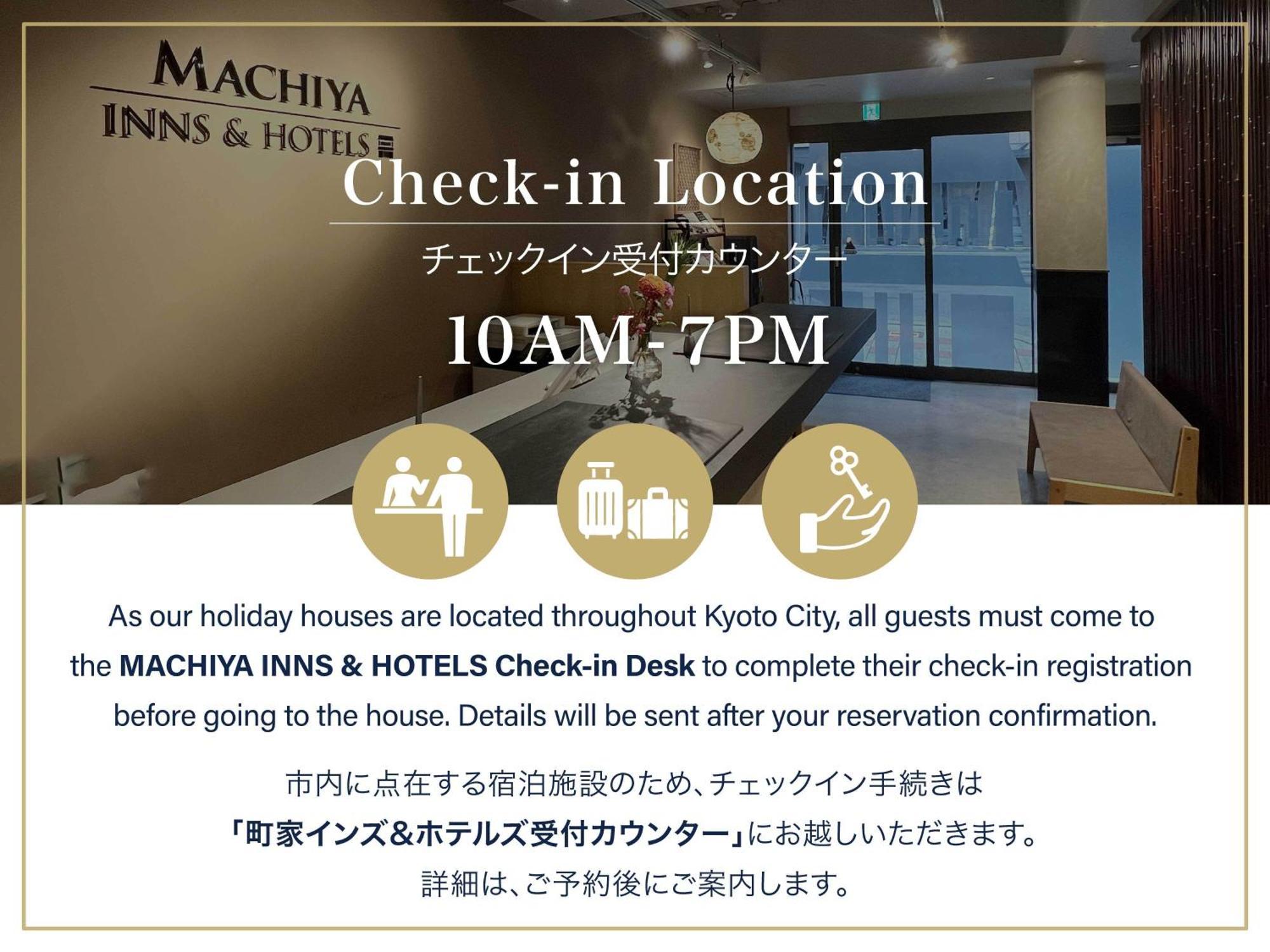 Bonbori An Machiya House Villa Киото Екстериор снимка
